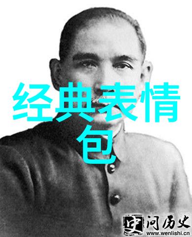我是如何找到的微信群大全
