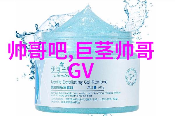 沉默的深渊寻找希望之光在压抑中的逃生路程