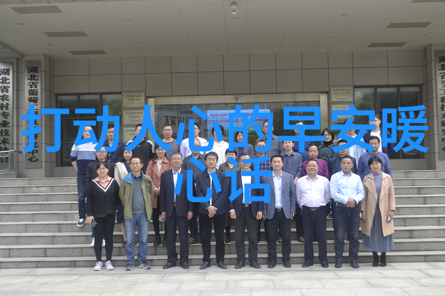 超凡脱俗的网名奇迹57个带有意境的独特称号