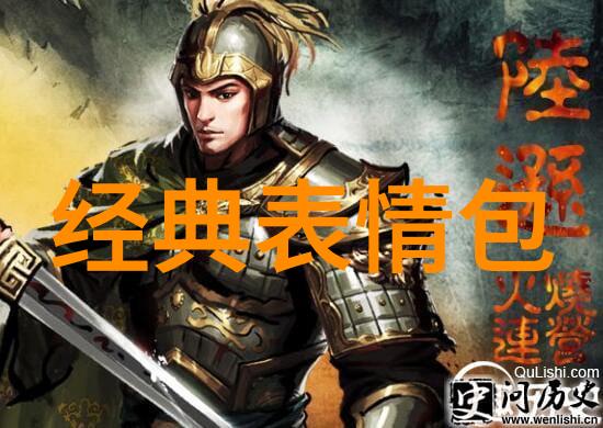 我不算很自私也越来越懂事开始出售物品了