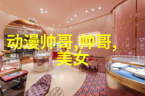光明会的明星艺人璀璨前行的慈善之星