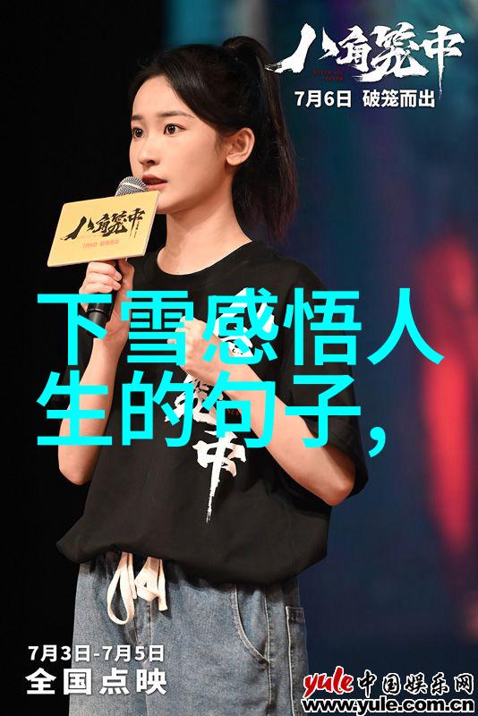 荷韵暗影曲翊宏写真展沉浸两重天地