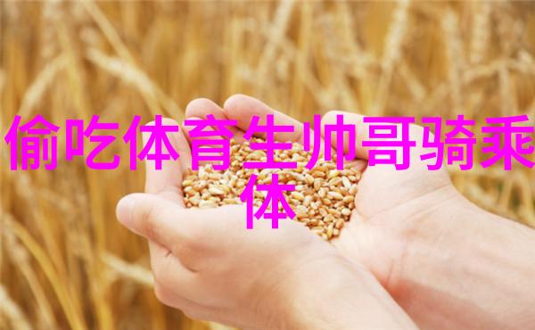 QQ情侣专用网名浅安时光厮守一季斑驳好玩搞怪的情侣名让物品间的默契成为永恒场景