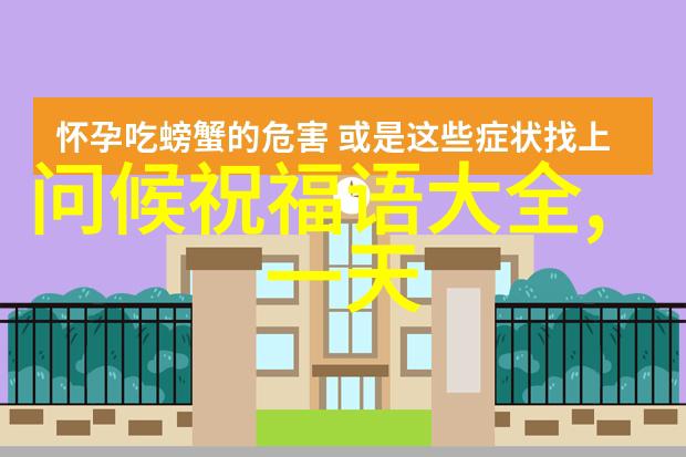 恐怖网络真实面目揭秘517恐怖网的惊悚影像