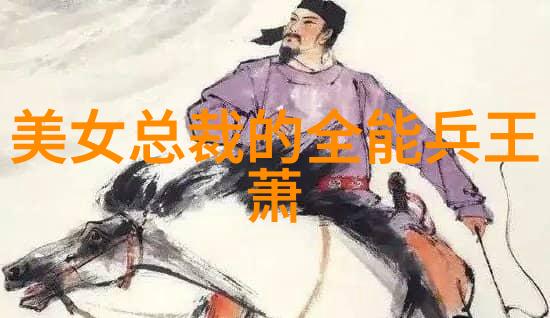 水果宝贝之水果总动员引领暑期动画热 环鹰时代宣发精准强势