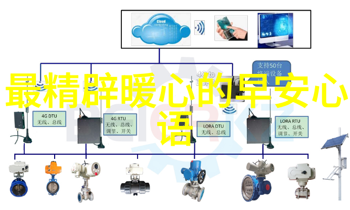 小小影视官网回廊亭改编剧情介绍探寻自然中的秘密故事