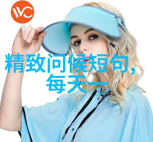 古装帅哥华丽龙袍与精致面容