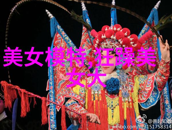一生运气旺的网名依萌四字好听网名