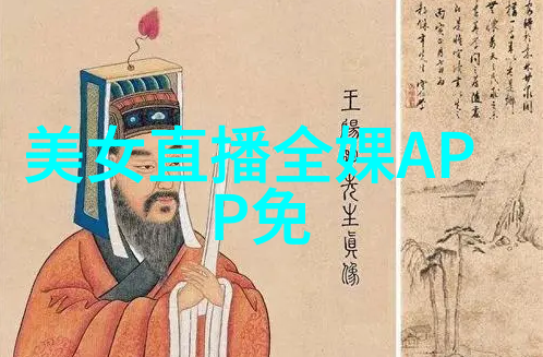 字海深处的珍珠探秘生僻字的奇妙世界