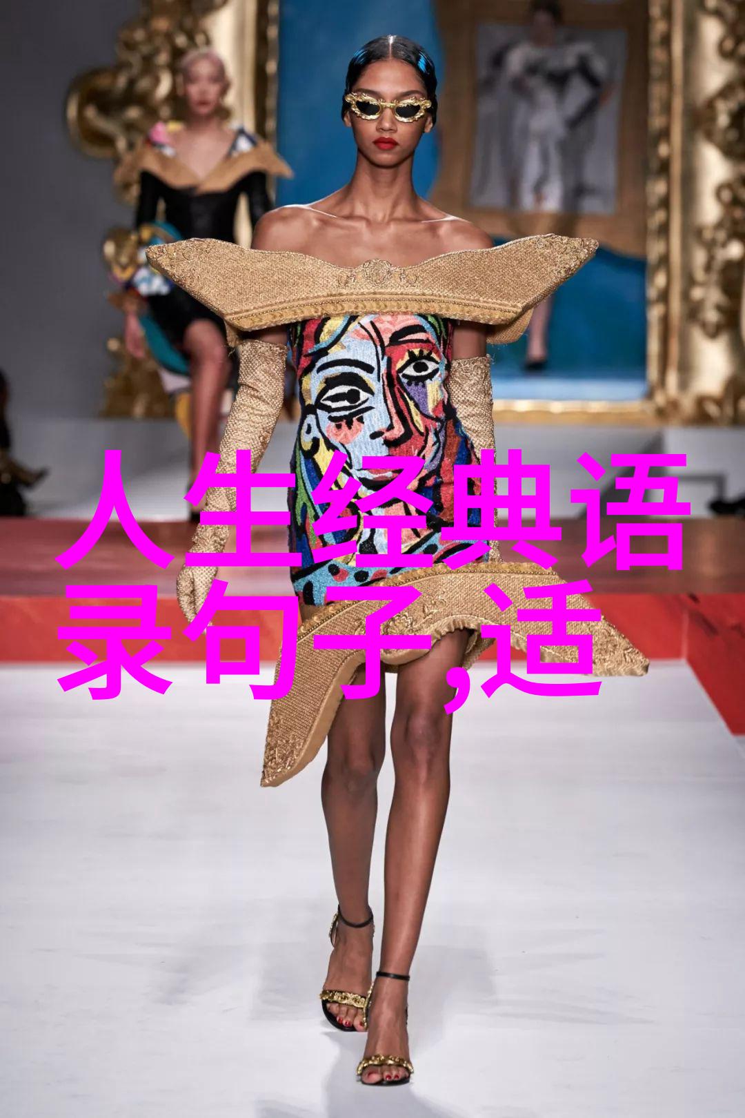 卡通世界中的萌宝们一幅幅触动心弦的可爱画面