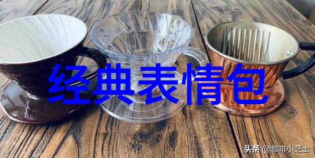 如何平衡好听和霸气元素来创造完美的群称呼