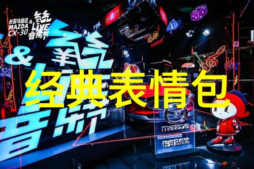 心烦说说发朋友圈-喘息中的吐槽分享心烦的秘密