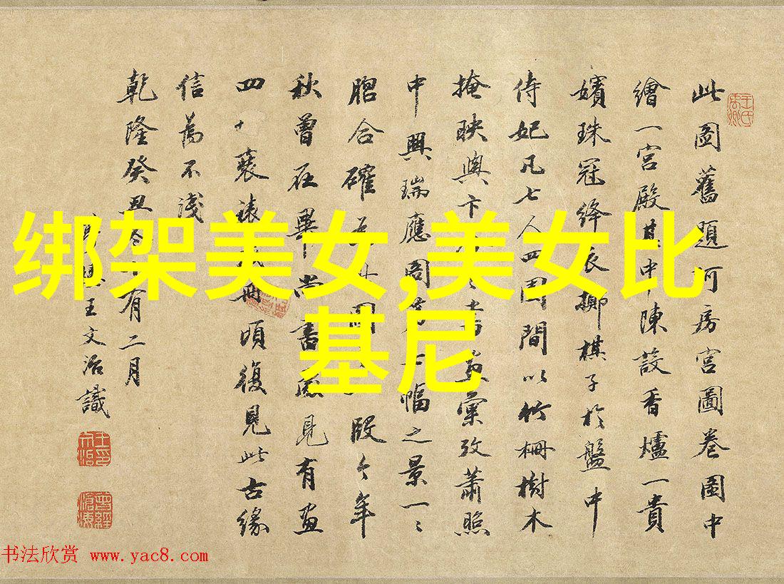 震惊饶舌女歌手LexiiAlijai在元旦悄然离世留下一片令人沉痛的5.12汶川地震般的哀嚎个人资料