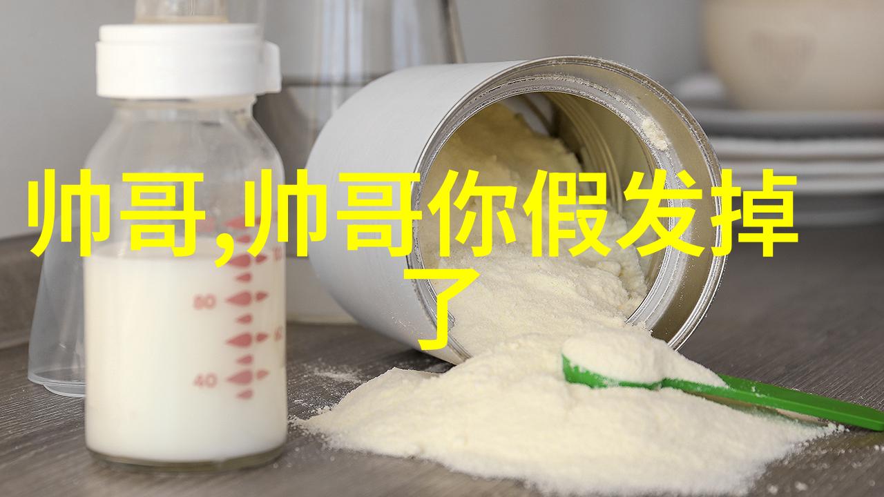 四月的寂静十只兔子背后的恐慌