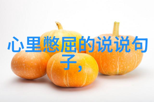 新时代卡通女孩微信头像设计的最新潮流