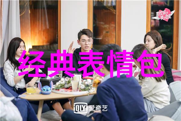 广材网你知道吗最难熬的我也熬过来了你还会回不回来呢