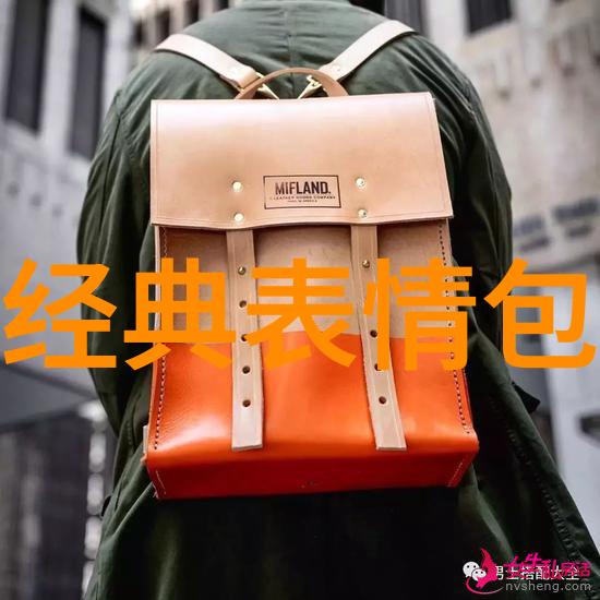圣诞节全球庆祝的基督教传统节日