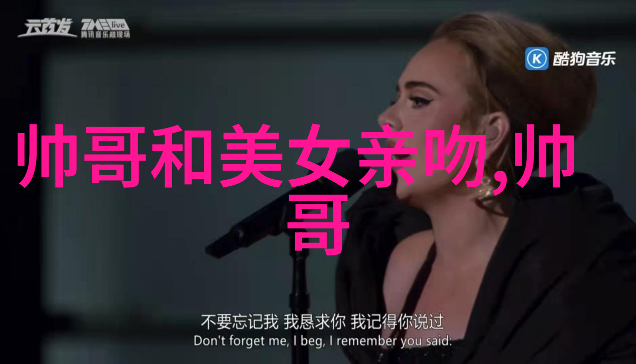 群聊表情包的文化与意义探究
