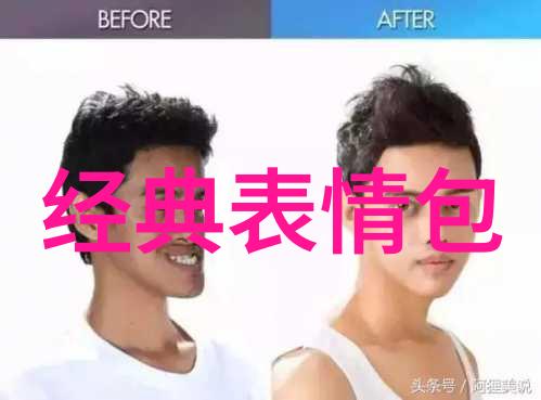 黑暗的心脏探索那些让人永远无法忘怀的恐怖片