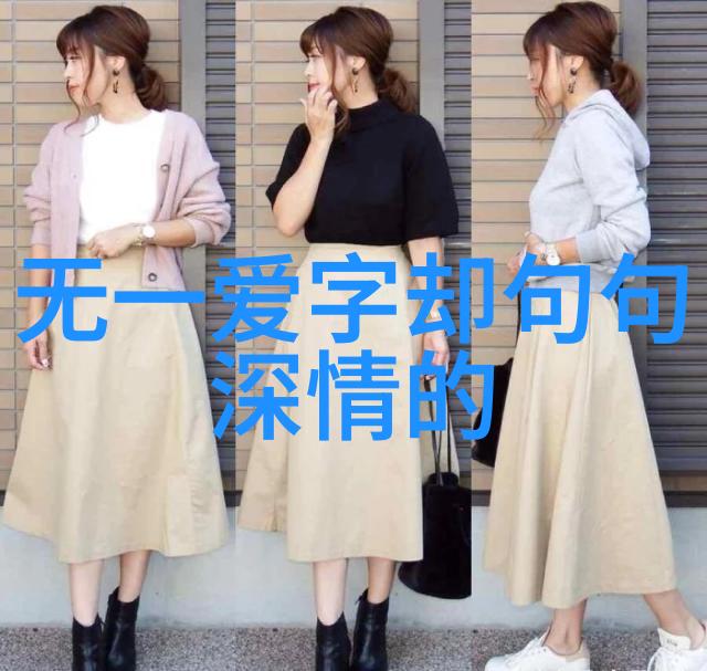 K-波的魅力探索韩国明星文化的崛起与影响