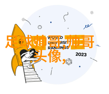 帅哥最多的省份-北方美男汇揭秘中国帅气程度最高的省份