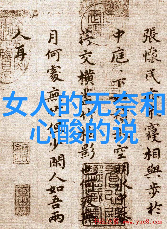 歌词里有可爱是哪些歌我搜了半天才找到这些让人心动的老歌新曲