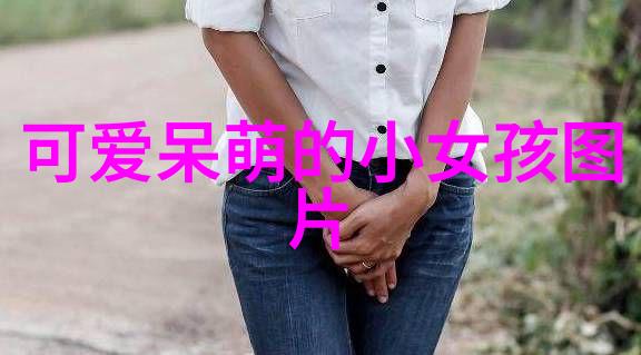 岁月静好相机前老年人的帅气瞬间