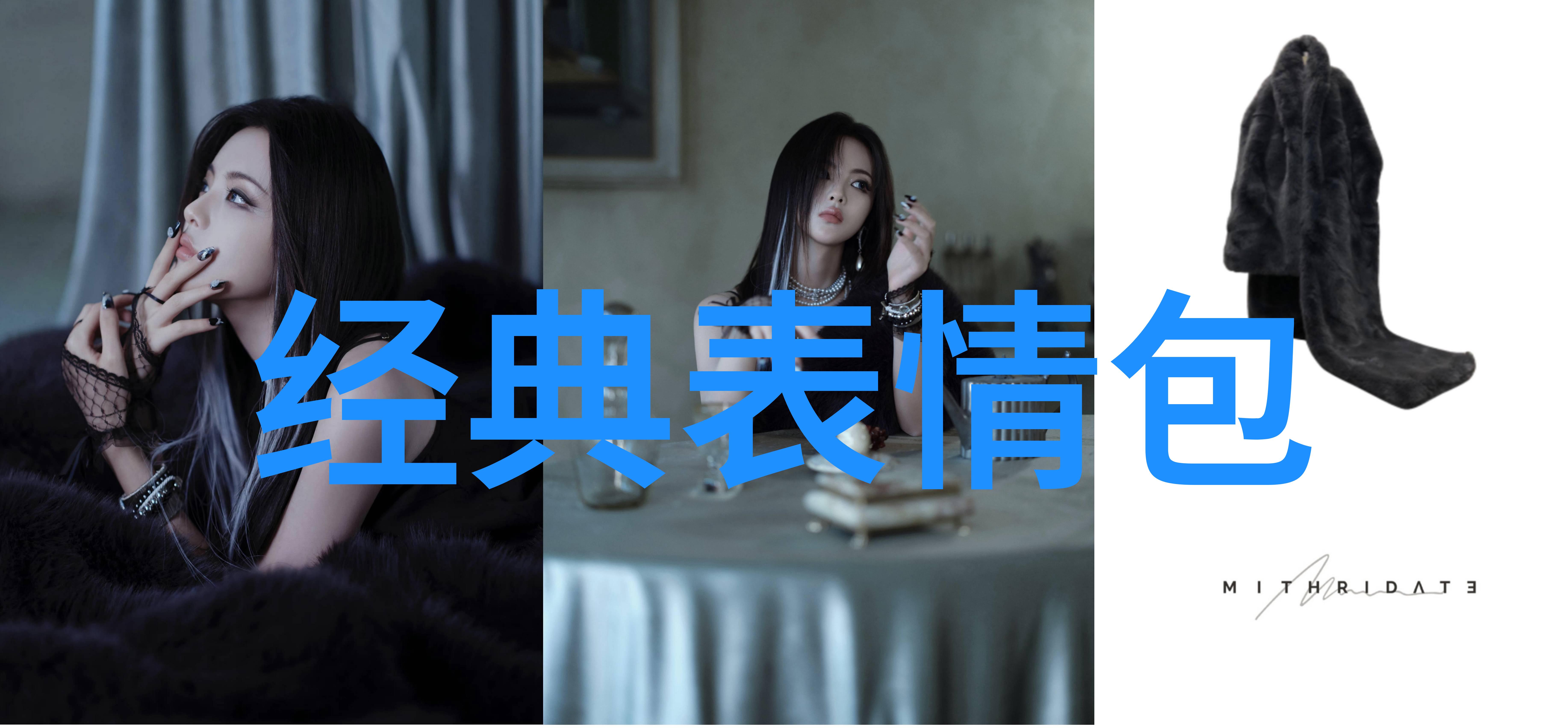 消失的她预告曝光深爱跨越距离寻找的不仅是归属