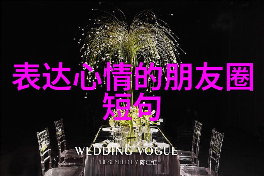 十一月的记忆与和平