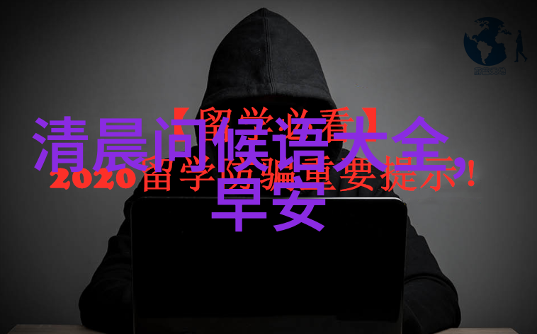 将现实中的生物转换为虚拟字符需要遵循哪些原则和步骤