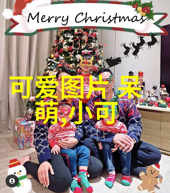 心情不爽想发泄的句子愤怒的文字舞动