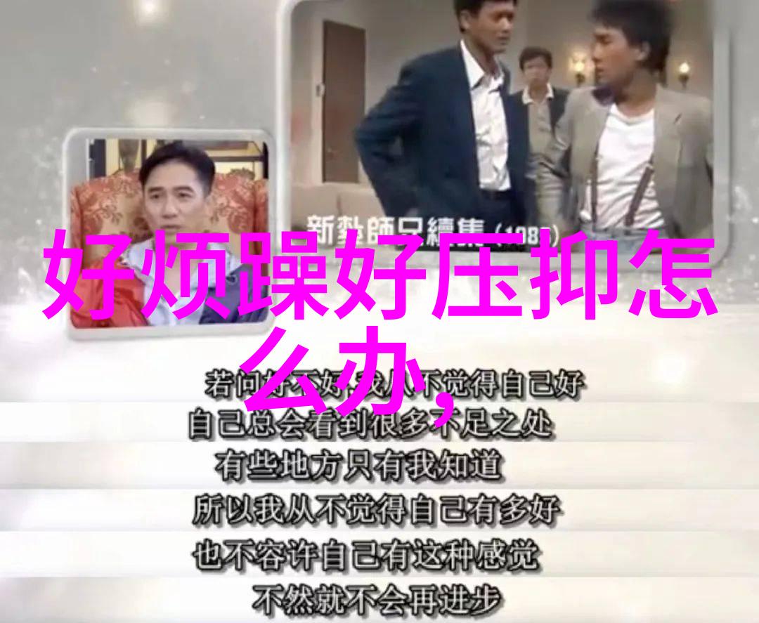 家庭群聊名称大全温馨点亮家园的每一个角落
