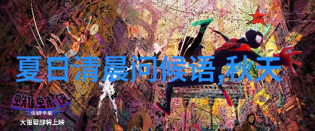 美女器官-玉肌琼容揭秘女性美丽的内在机制