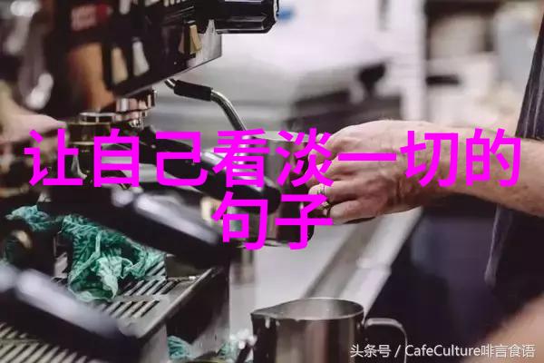 冬至庆暖阳圣诞礼物之战新年团圆饭的香气飘扬这些都是12月节日不可或缺的一部分