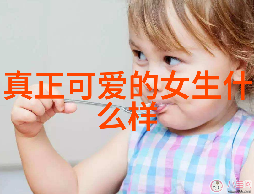 古文字解锁字源奇谜的编码艺术