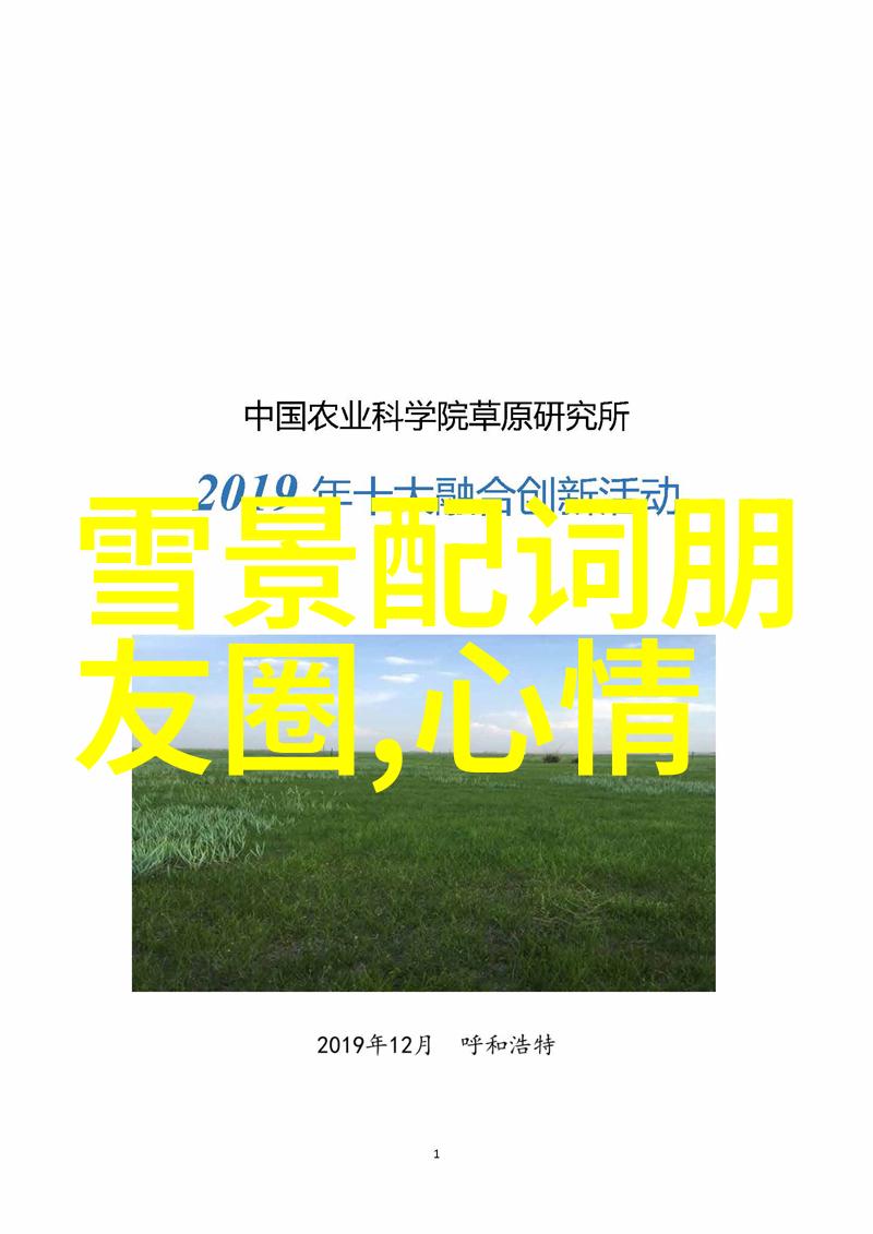 常用汉字大全10000个带拼音我来教你如何快速记忆这些常用汉字