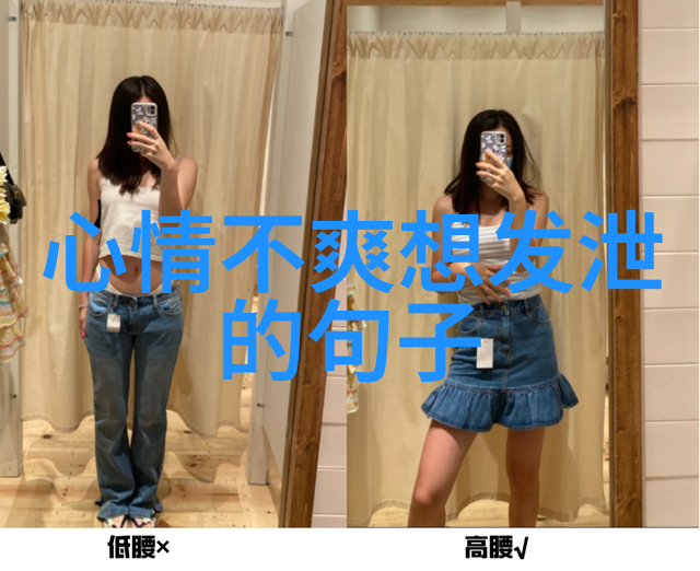 绚丽梦境一幅图中的可爱女孩