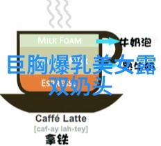 女人在生活的无奈与心酸中低语女性困境感受