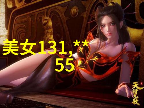 早安小报我这就给你找最新的问候早安图片