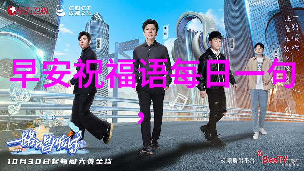 夏日时光下的美女肖像轻盈笑容与透明肌肤的诗意对话