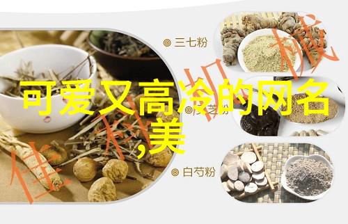 消防安全宣传标语口号大全医院消防安全标语口号大全QQ说说大全人物场景