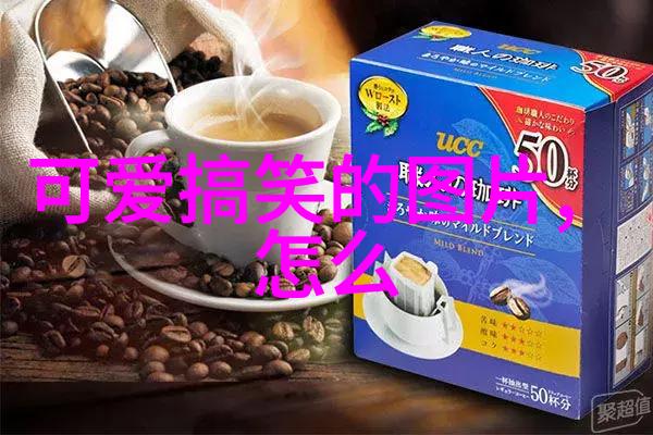 从点赞到拍一拍微信群交流方式的演变