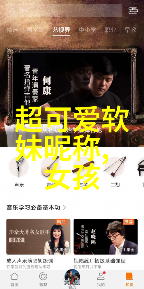 爸爸当家2免费观看完整版综艺节目龚俊圆梦同框李荣浩张艺兴反复露天练拳击遭碳水刺客的追袭