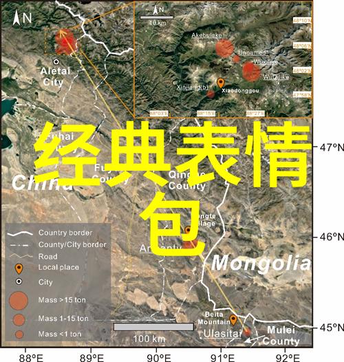 幕后偷窥揭秘电影字幕盗版的阴暗面