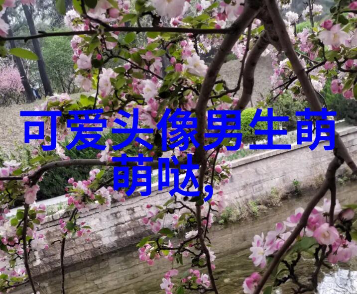 早晨问候是否能影响一天的心情和效率