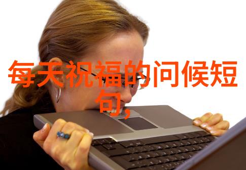 萌动漫风卡通人物设计技巧解析