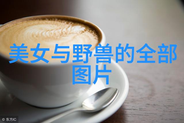 温柔精选48个必须要抢的游戏id
