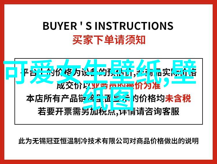笑一笑治百病心情之愈的超级英雄