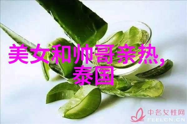霜降人生如霜寒意渐浓励志暖心的二四节气之旅
