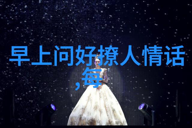 比喻如同好网名女生霸气的风暴励志成熟稳重的网名2019男生网名大全如坚强的另一个名字叫硬撑
